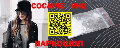 СК Комсомольск-на-Амуре