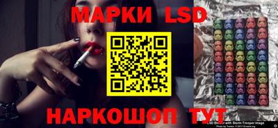 мяу мяу мука Конаково