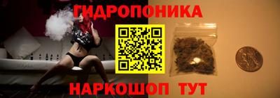 мяу мяу мука Конаково