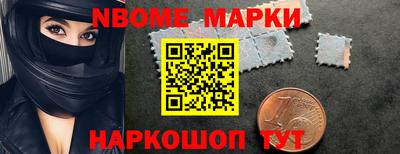 мяу мяу кристалл Коммунар