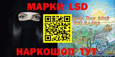 мяу мяу мука Конаково
