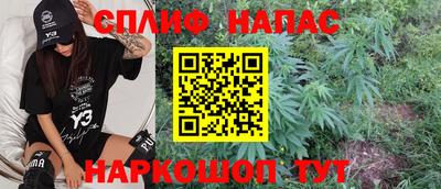 мяу мяу мука Конаково