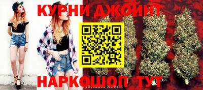 СК Комсомольск-на-Амуре
