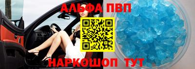 мяу мяу мука Конаково