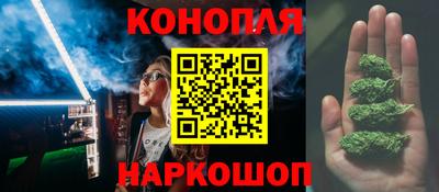 мяу мяу мука Конаково