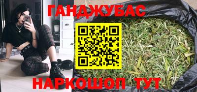 мяу мяу мука Конаково