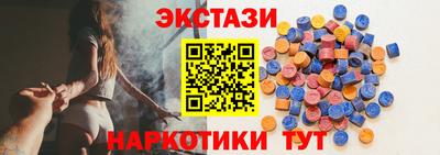 мяу мяу мука Конаково