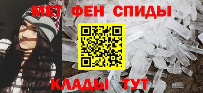 СК Комсомольск-на-Амуре