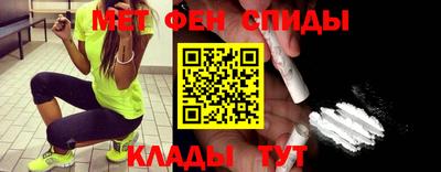 СК Комсомольск-на-Амуре