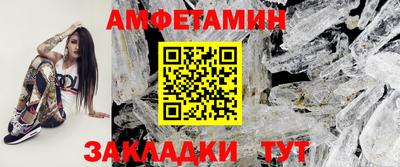 СК Комсомольск-на-Амуре