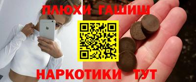 мяу мяу мука Конаково