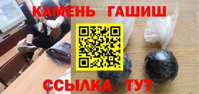 мяу мяу мука Конаково