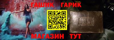 мяу мяу мука Конаково