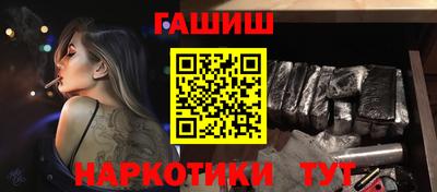 мяу мяу мука Конаково